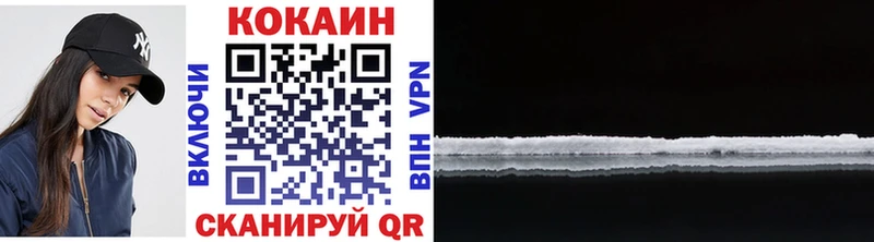Наркошоп купить COCAIN Бошки Шишки Мефедрон СОЛЬ Метамфетамин ГАШ Псилоцибиновые грибы Менделеевск