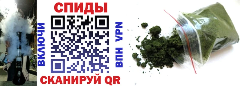 БУТИРАТ бутандиол  Купить  Менделеевск 