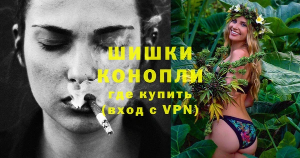 МДМА Заволжск