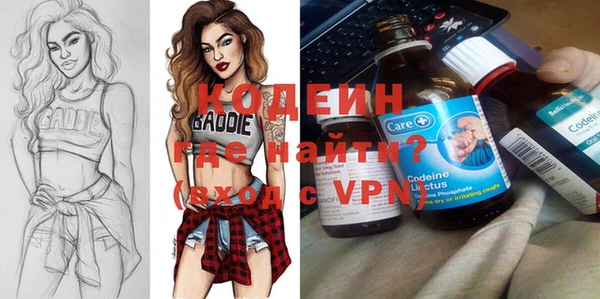 МДМА Заволжск