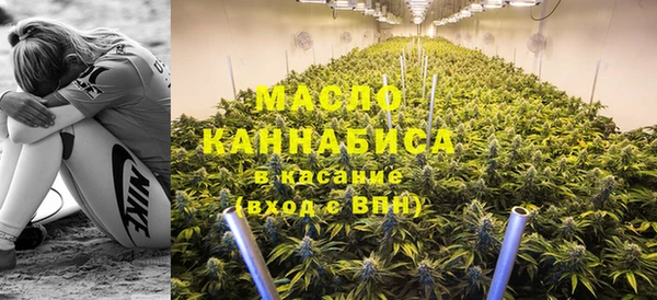МДМА Заволжье